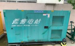 宝清通州四建大波纹箱定制案例